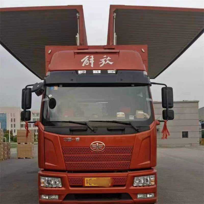 黄山到重庆物流公司，一站式服务为您提供高效便捷货运体验（到重庆的物流公司）